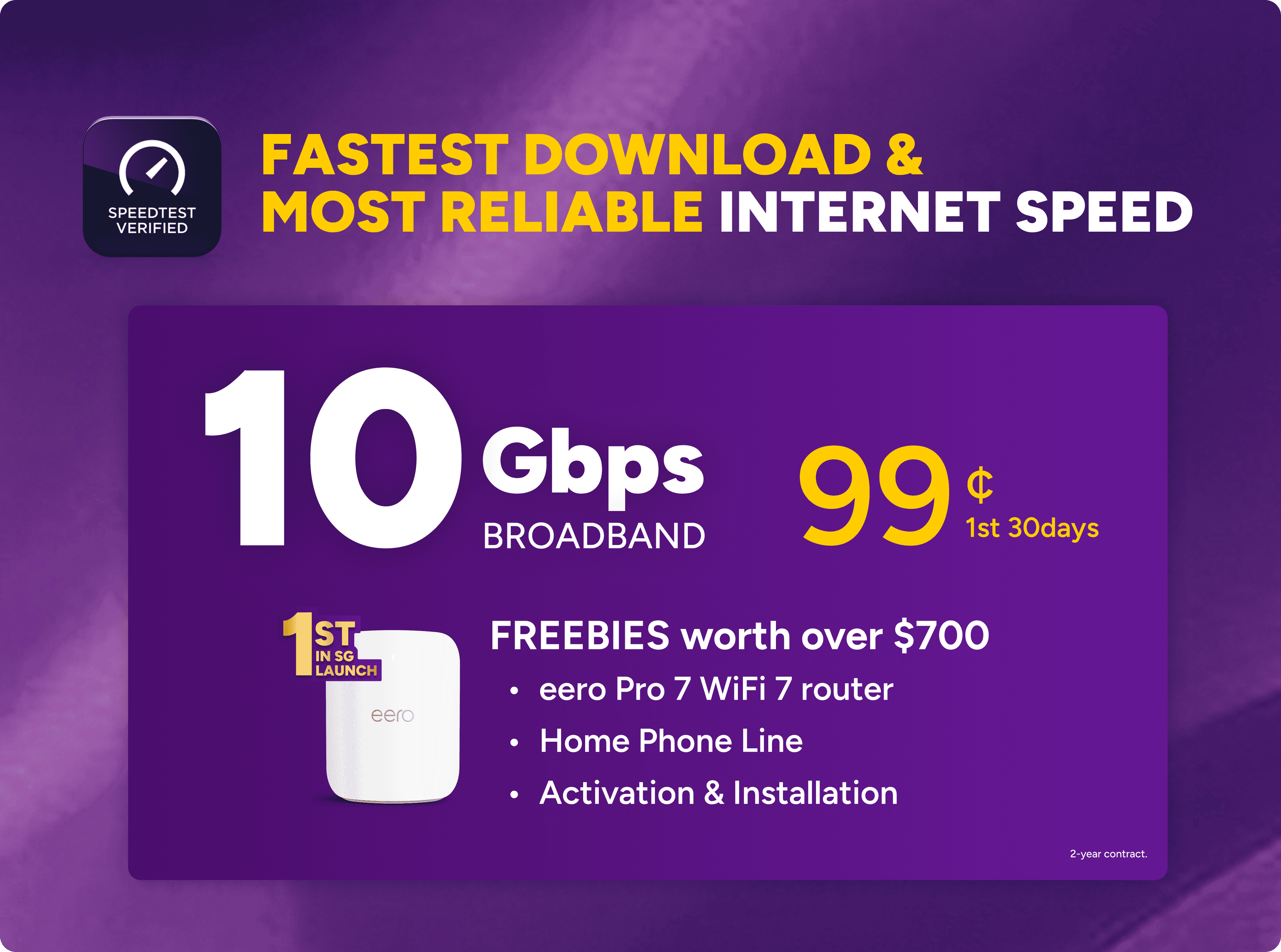 10Gbps Broadband Promo