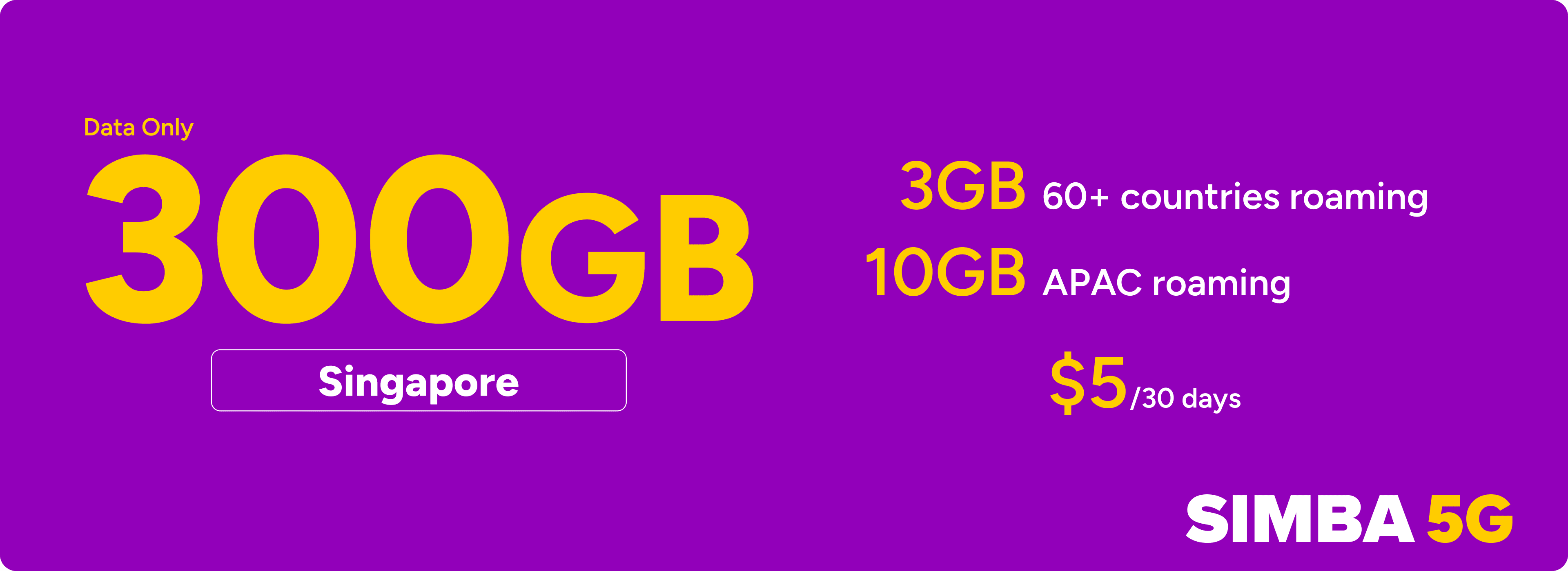 SIMBA Data-Only plan, 300GB for $5 per 30 days