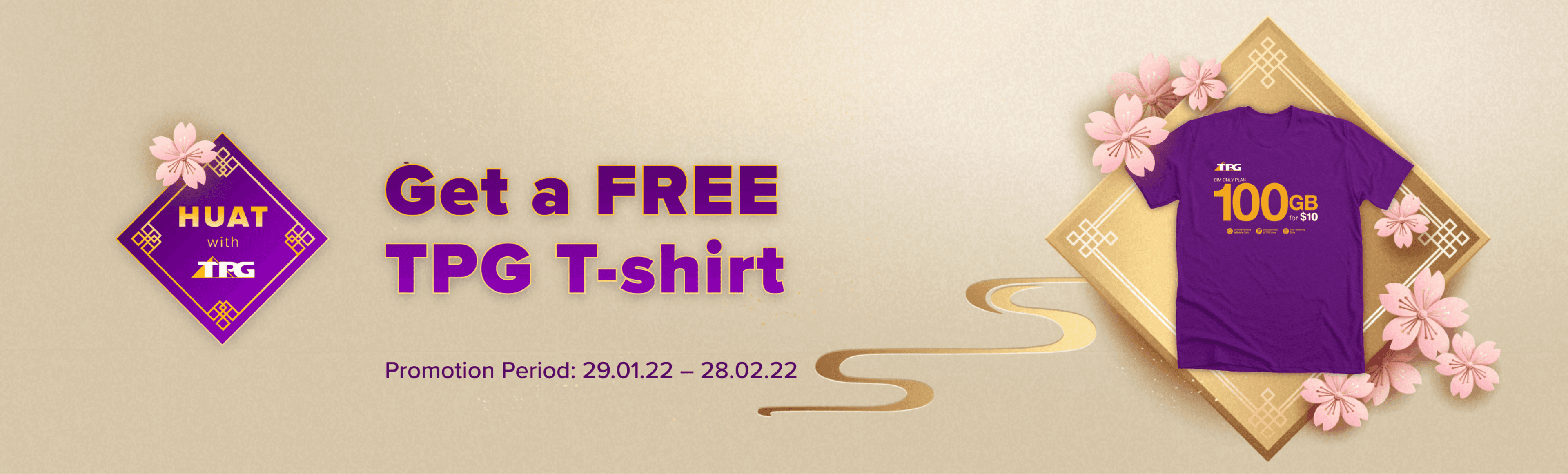 SIMBA free t-shirt with new SIM-Only Plan sign-up promotion banner
