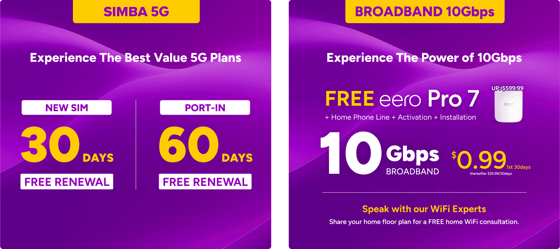 SIMBA CEE deals and free gifts details