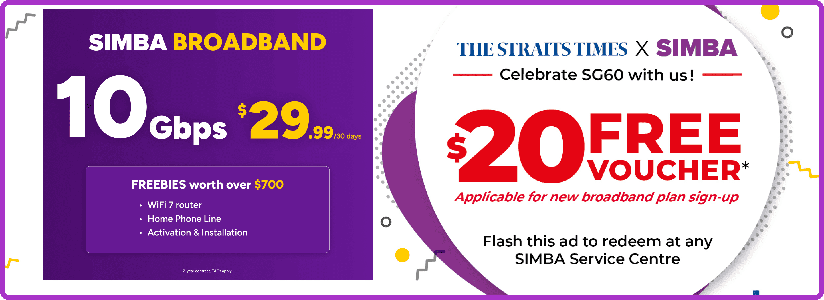 The Straits Times x SIMBA - Celebrate SG60 with us